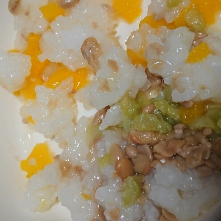 離乳食後期 納豆とパプリカ粥 レシピ 作り方 By ぱちくりさん 楽天レシピ 離乳食後期 納豆とパプリカ粥 レシピ 作り方 By ぱちくりさん 楽天レシピ